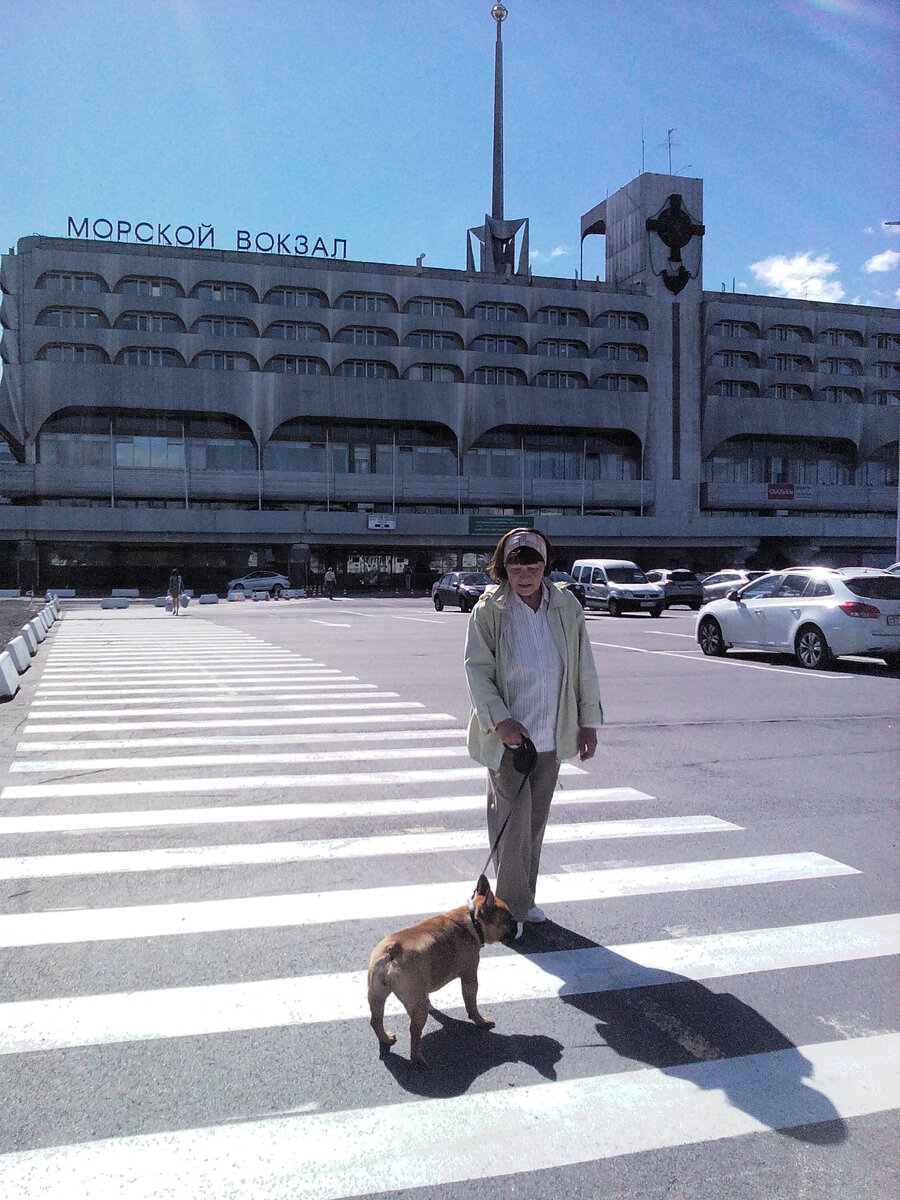 Поездка на Морской вокзал нас совсем не впечатлила