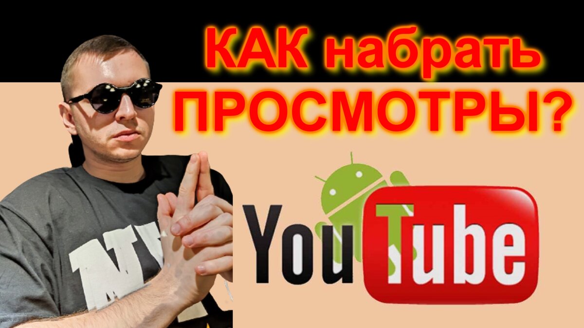 Дождались! YouTube научился автоматически переводить видео с английского - Hi-Tech balagan-kzn.ru