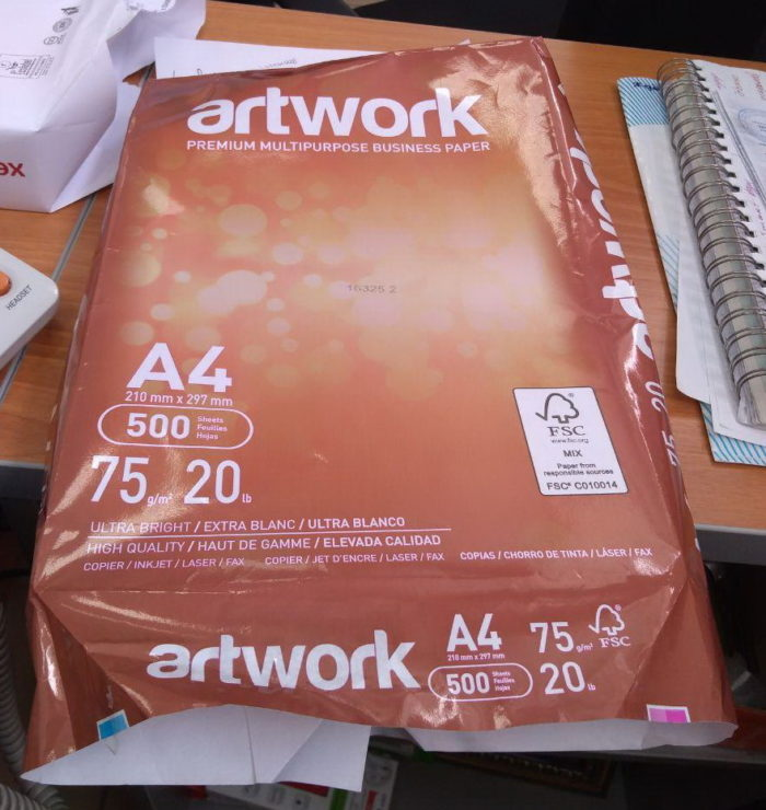 Амбалаж бумаги ARTWORK Premium multipurpose business paper, А4, 500 л, 75 г/м², SUZANO, Бразилия