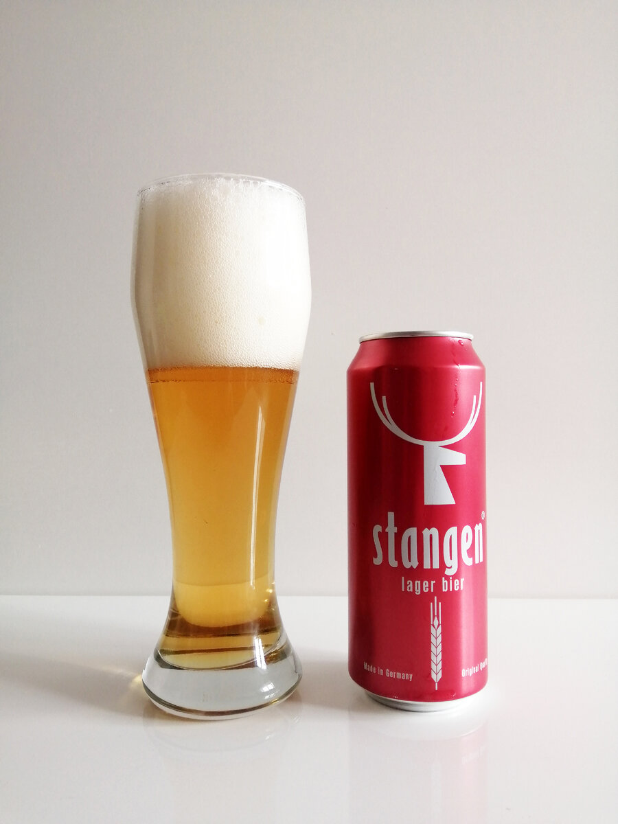 Stangen Lager Bier