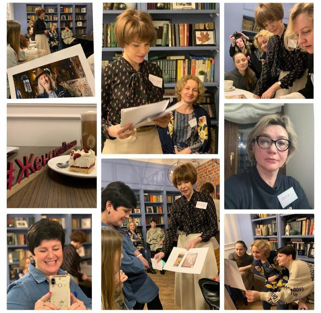 Девушки Дамского клуба "ЖЕНСКАЯ ПЯТНИЦА "