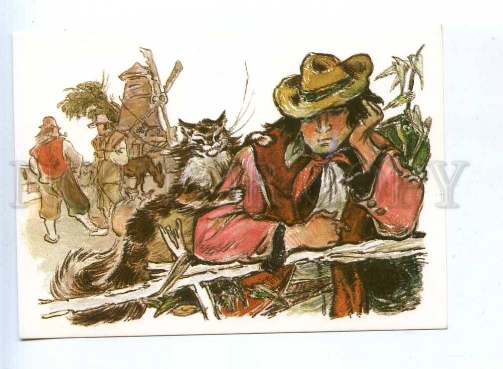 Из открытых источников