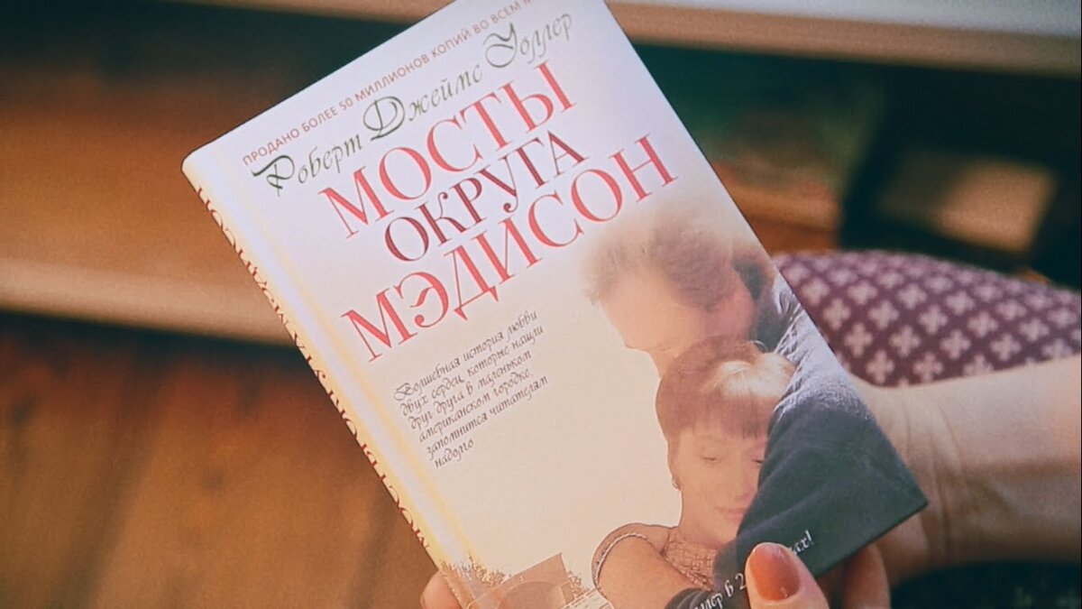 Новости в мире