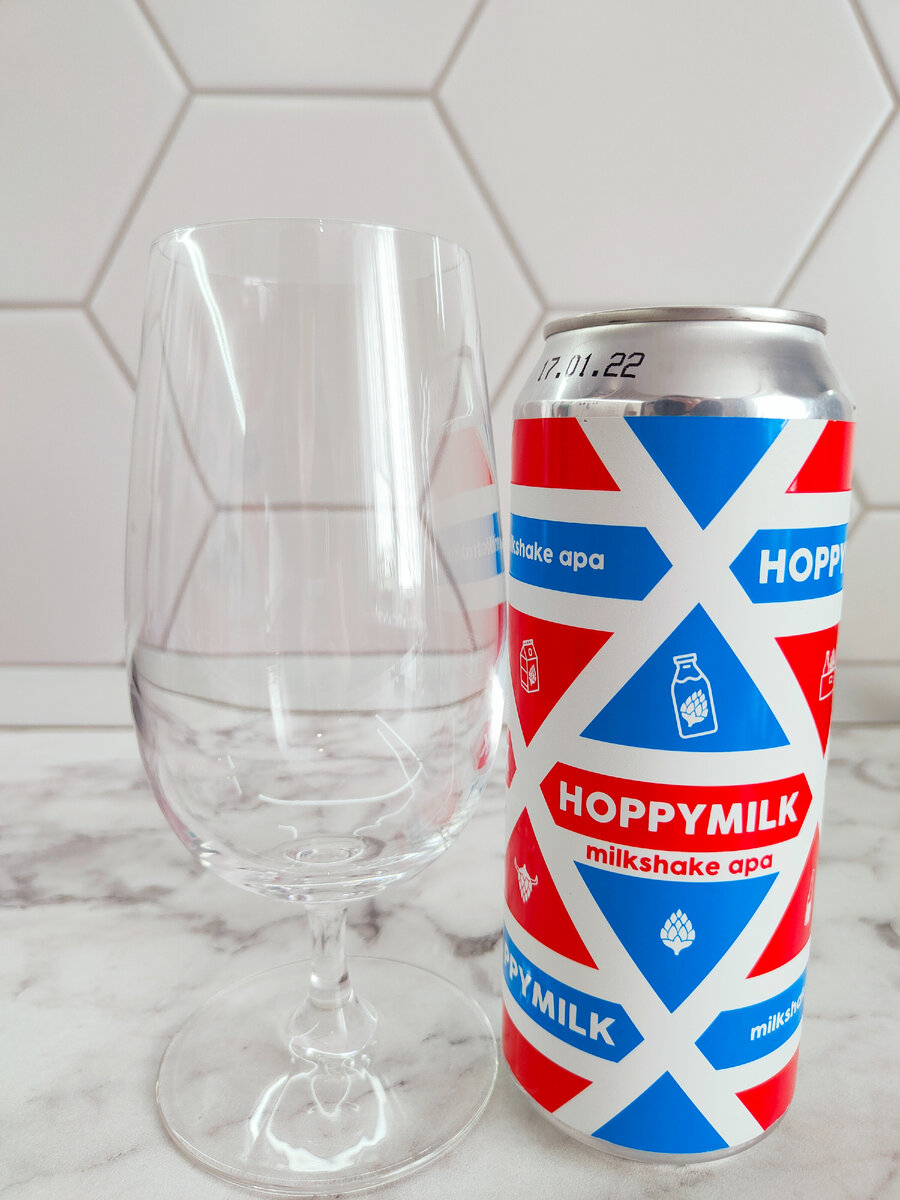 Пиво от Stamm Beer "Hoppy Milk" (Штамм Бир "Хоппи Милк")