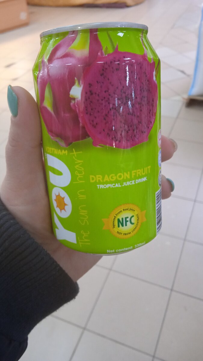 Как-то пробовала вот это вот. Абсолютно невкусная штука. Мне как будто в рот налили сироп сахарный с ужасной вкусовой добавкой.