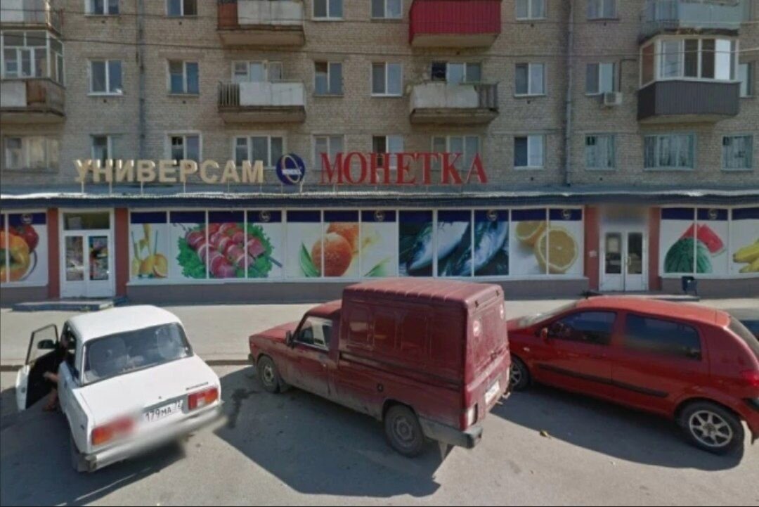 магазин, в котором была убита Светлана // 72.ру