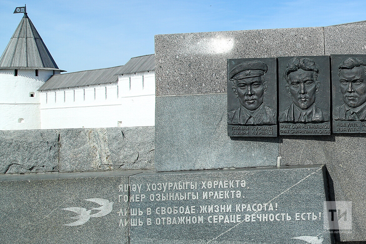 Гайнан Курмашев – поэт, лидер и самый молодой участник подпольной организации легиона «Идель-Урал», известной как джалиловцыФото: © Салават Камалетдинов / «Татар-информ»