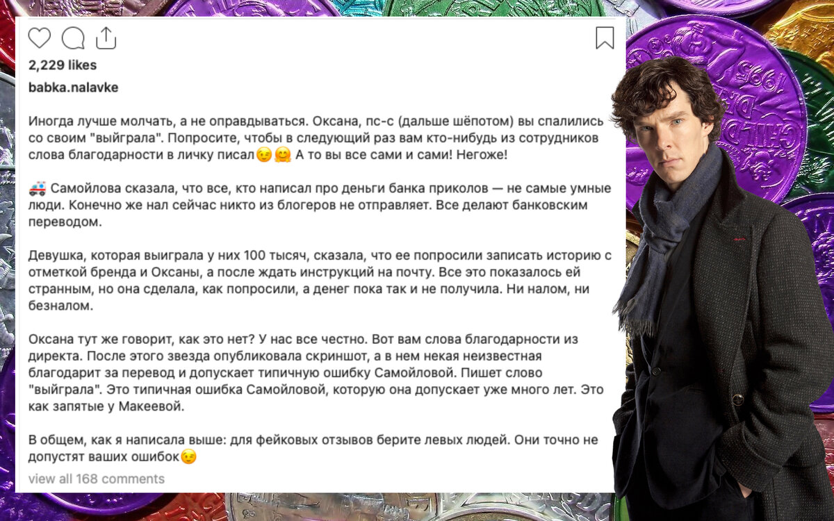 Грамотность - не красота, не купишь