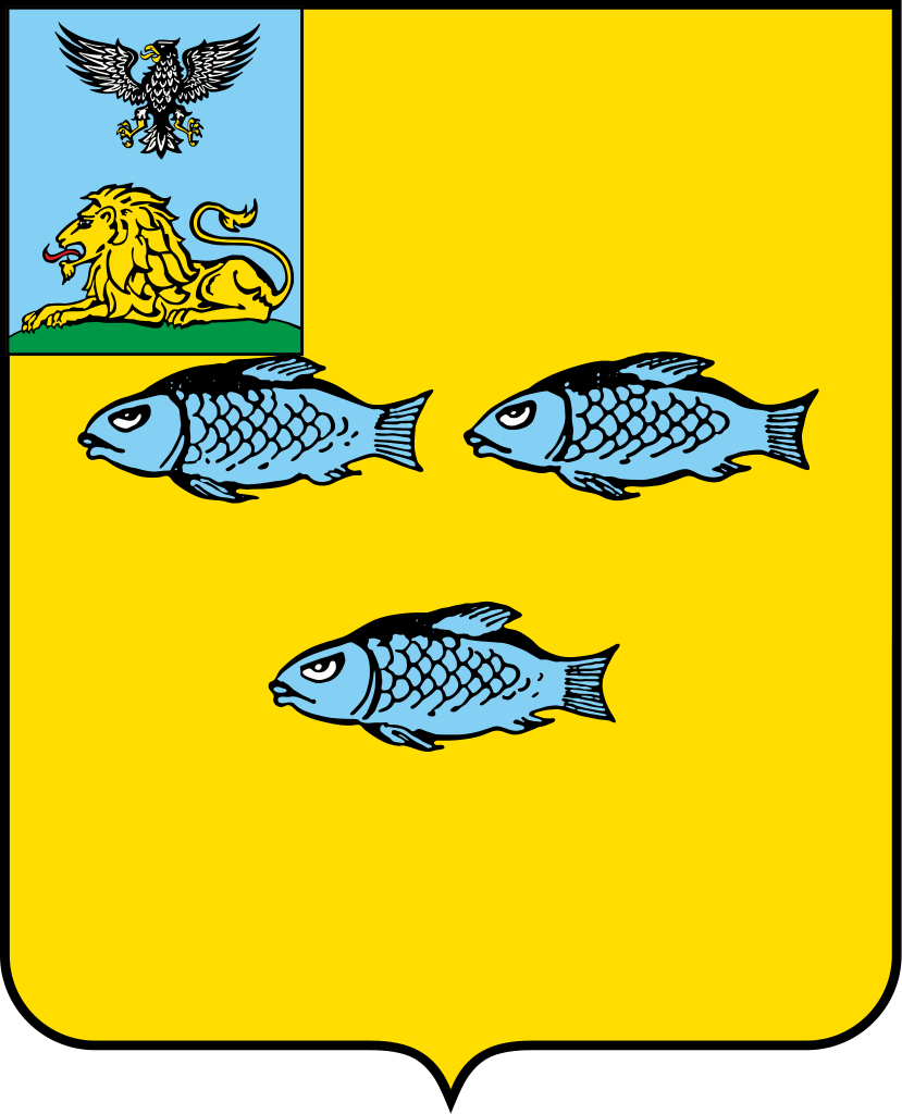 Герб Нового Оскола