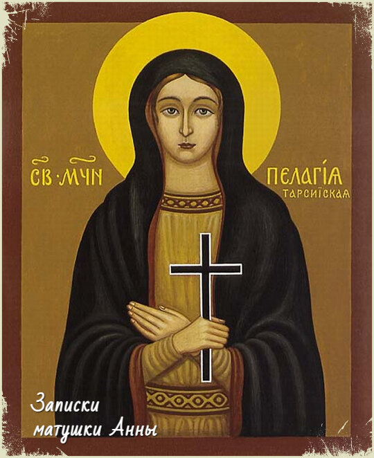 мученица Пелагия Тарсийская, икона