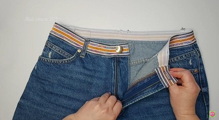 Тугому поясу в джинсах нашла отличную замену, теперь в талии свободно, а в джинсах появилась 