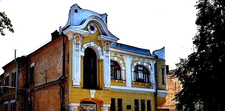 Ранний модерн