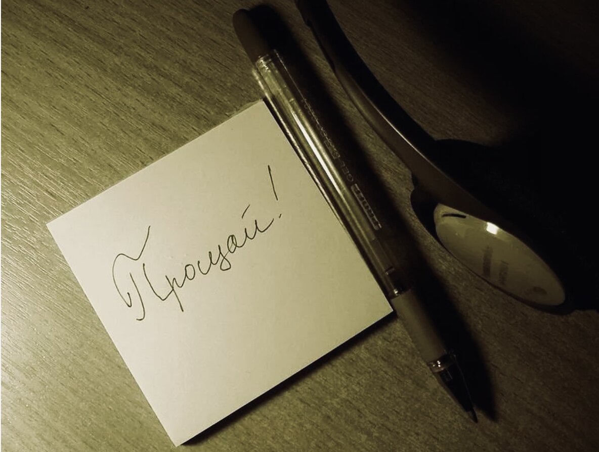 Яндекс Картинки.