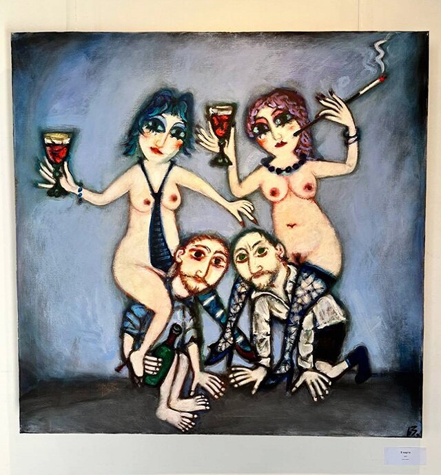 Борис Зинкевич — " 8 марта". Как виртуозно и с юмором изображены события этого праздника.