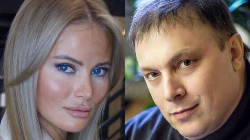 Дана Борисова и Андрей Разин