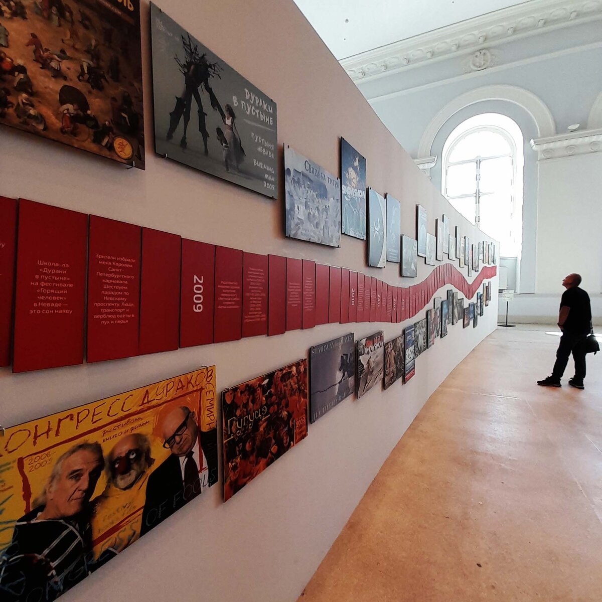 Антология творчества Вячеслава Полунина и его театра. Единственное место на выставке, чтоб стать внезапно серьёзным и взрослым. :)