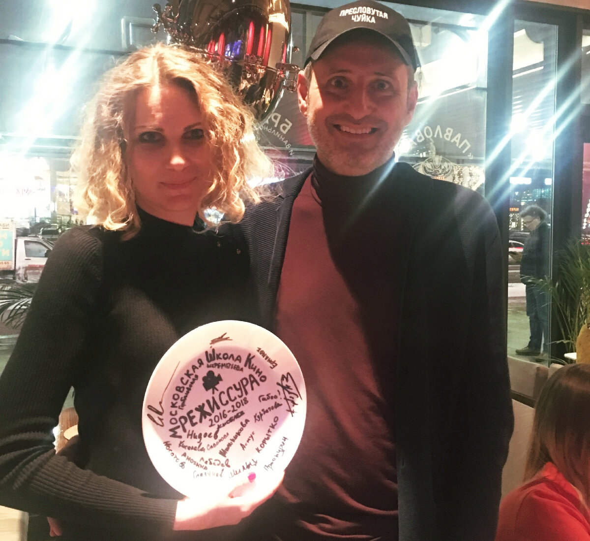 Алексей Попогребский, «папа» режиссеров в МШК🤍