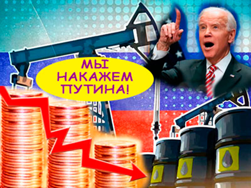 Подписывайтесь на наш канал "Нарполит" и не упустите свежие политические тренды!