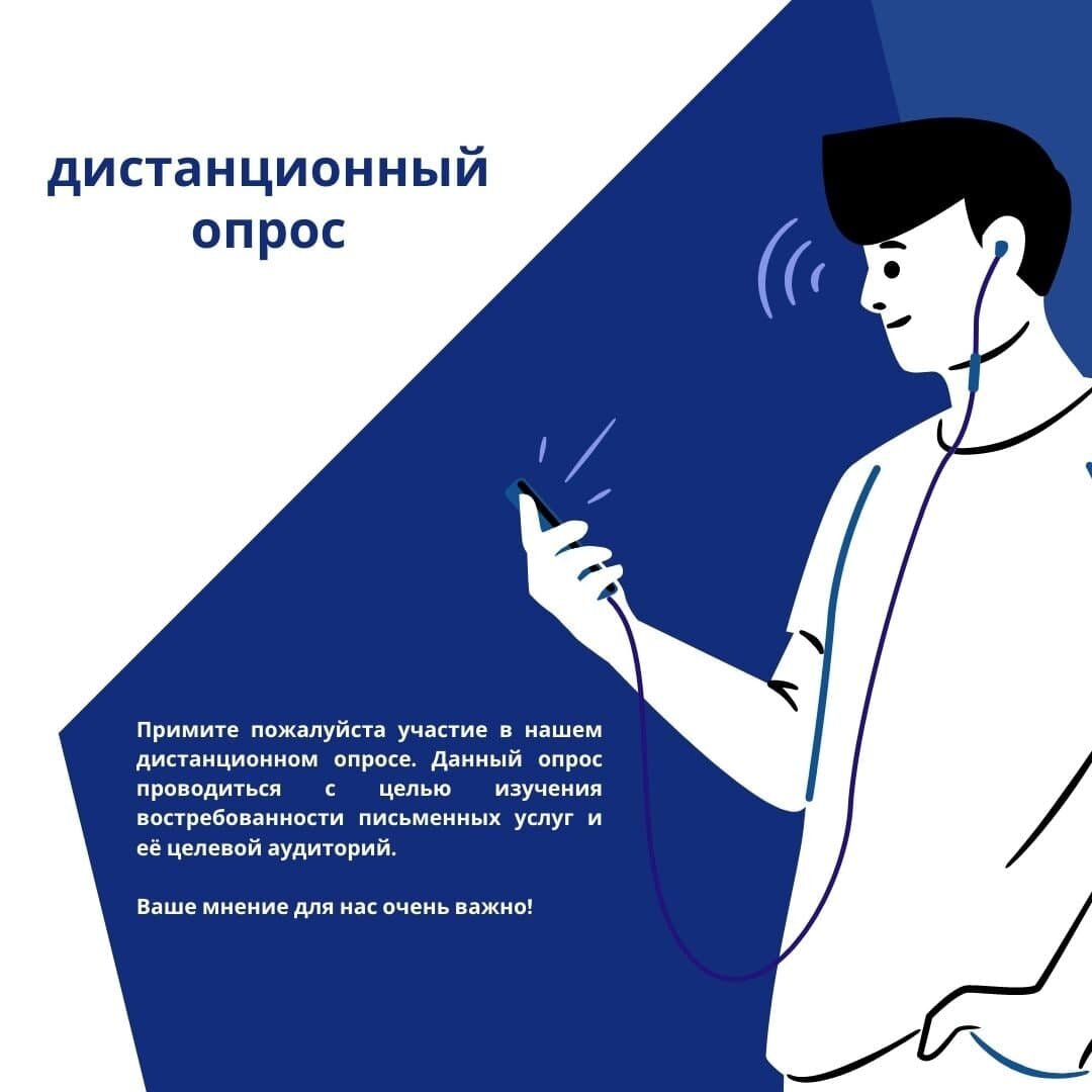Источник картинки: ResumeBuilder 