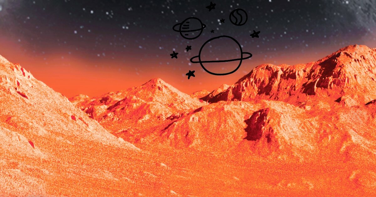 День Марса. 