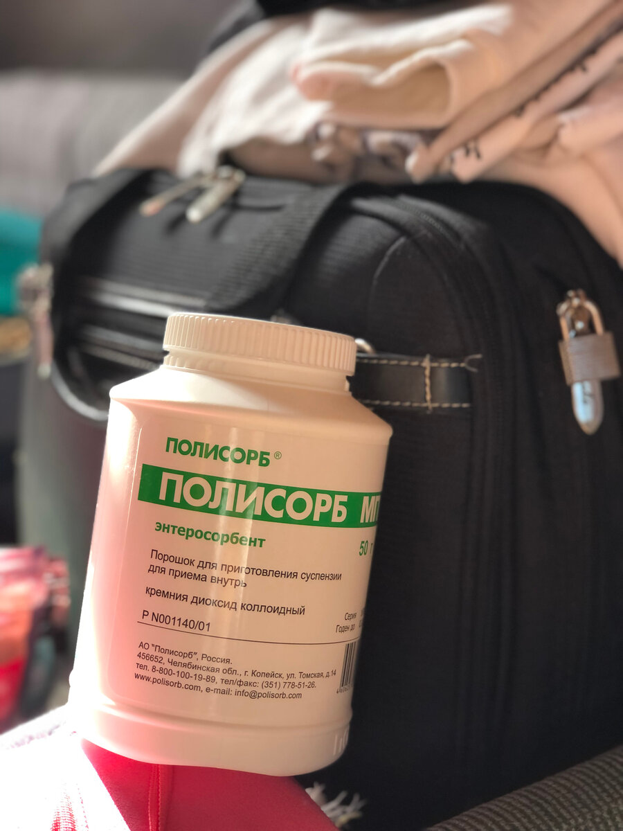 Для блога Анна Нутрициолог