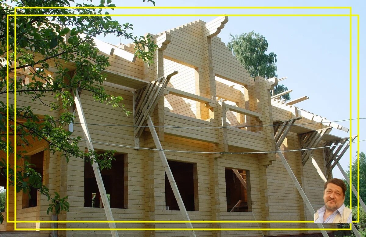 Леса-конверты.