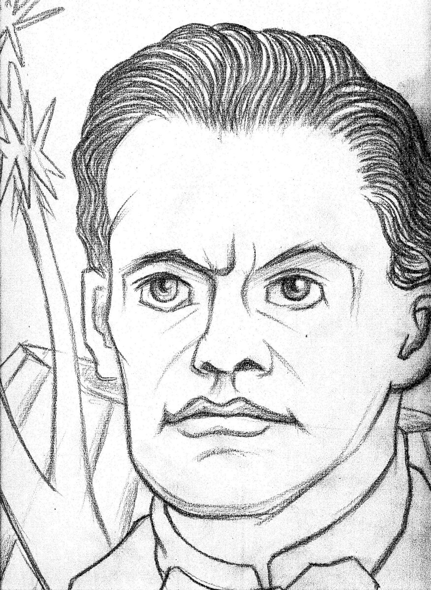 Диего Ривера. Портрет В.Маяковского, 1956г.