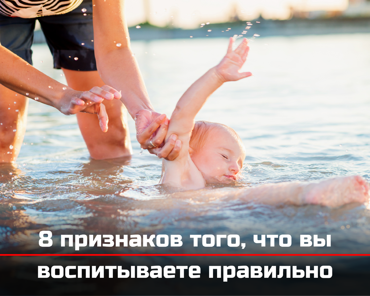 Иллюстрация к статье Таши Валеевой