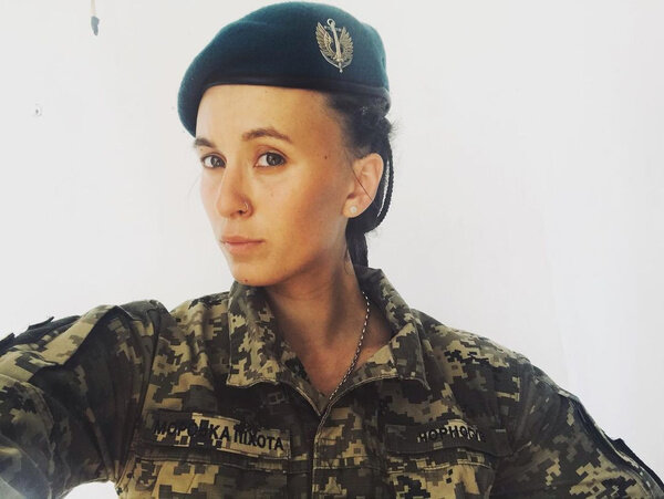 Ярина Черногуз. Фото © Instagram (запрещён на территории Российской Федерации) / yara_chornohuz