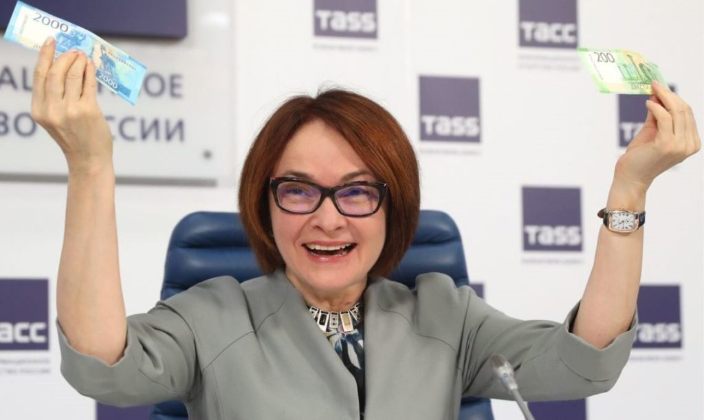 Почему рубли не хотим? А для кого я новый дизайн разрабатывала?