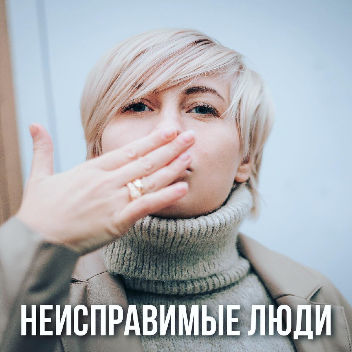 Добавьте описанинеvk.com/sabina.tomash