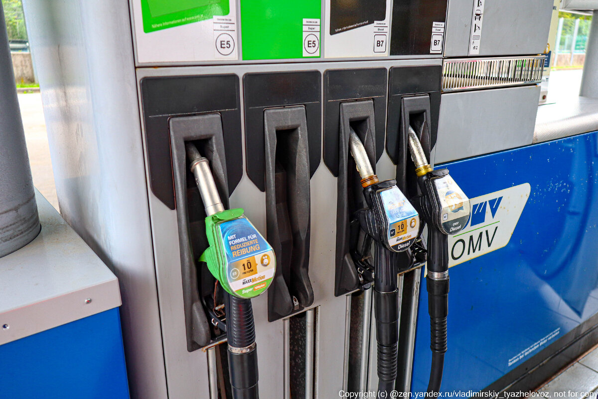 Топливо постоянно растет в цене, но темпы роста невысокие