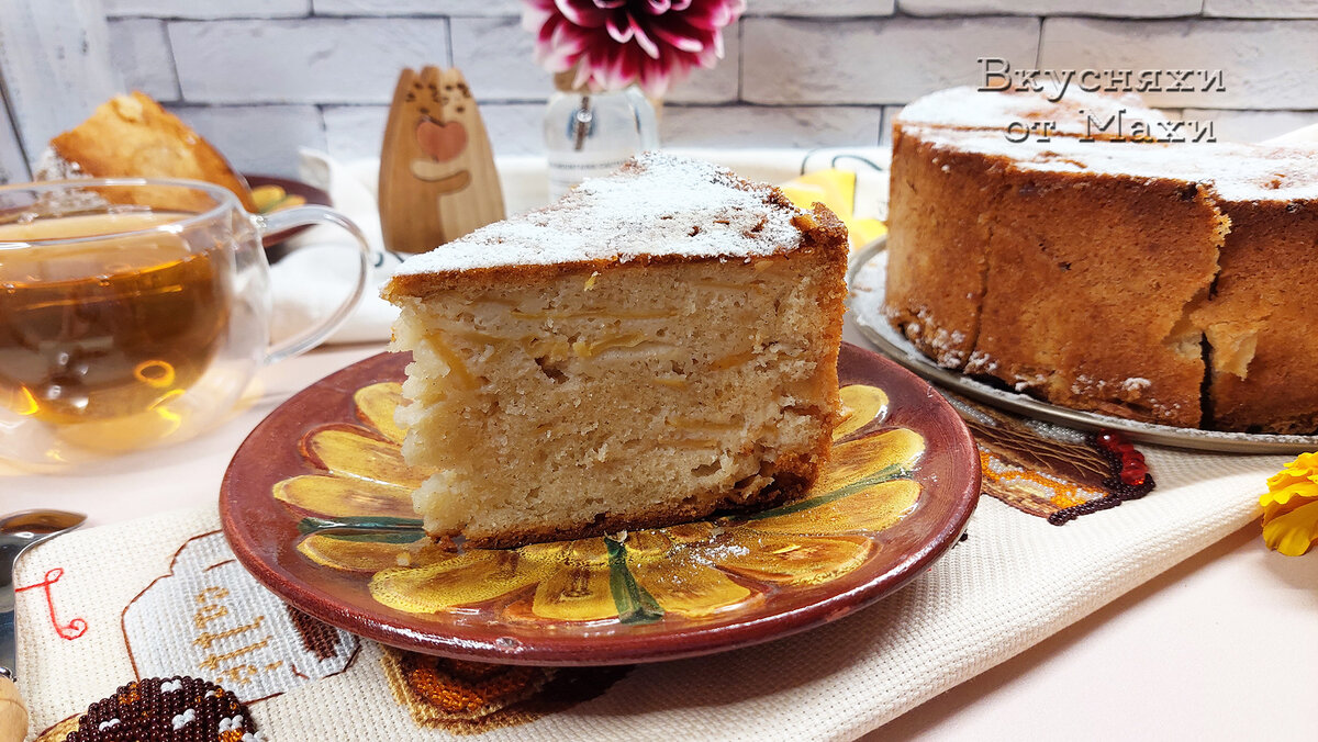 Готовая шарлотка (высота 9-9,5 см)