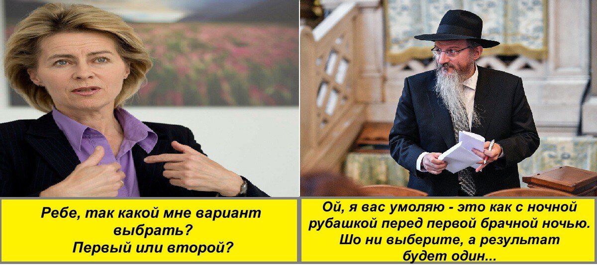 Изображение из открытых источников