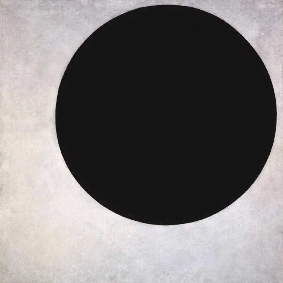 1 в черном круге. Черный круг Малевича. Малевич черный круг чёрный треугольник.