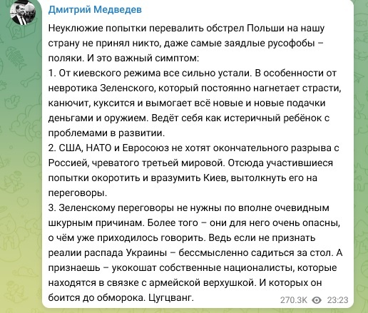 -2