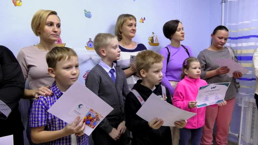    Дети из семей мобилизованных югорчан смогут бесплатно заниматься в центрах развития