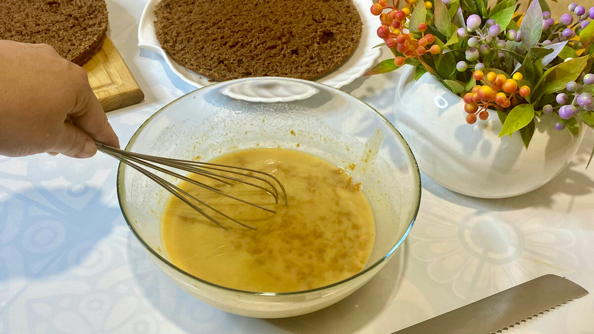 Можно с помощью миксера или блендера. 