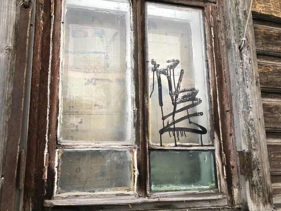     Большую часть этой суммы направят на расселение аварийного жилья. Кирилл Колемасов