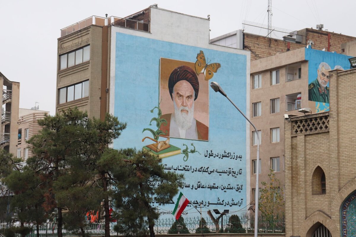    Тегеран Виктор Васильев © ИА REGNUM