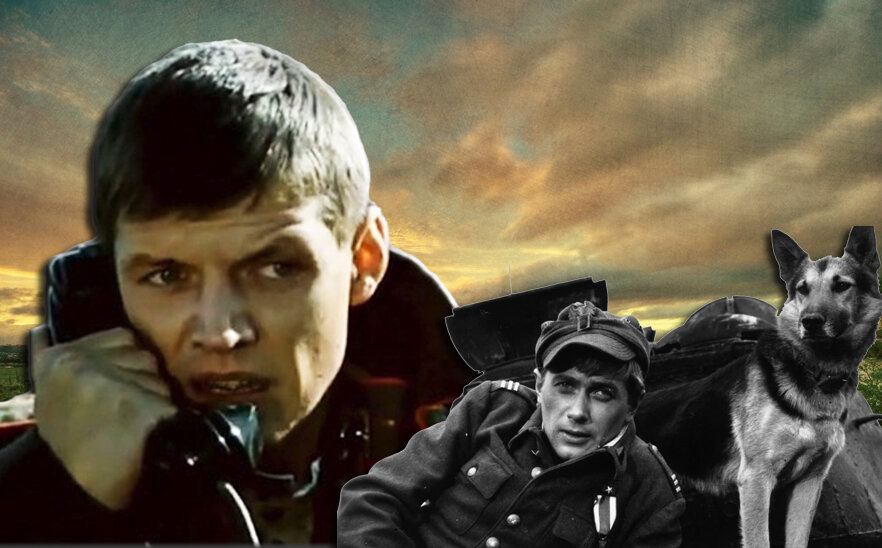 Тест. Военные фильмы СССР. Сможете узнать фильм по одному кадру ...