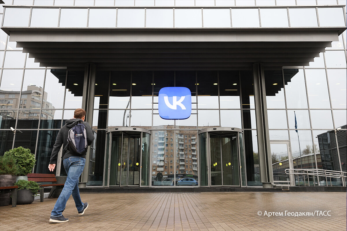    Фото: Артем Геодакян / ТАСС