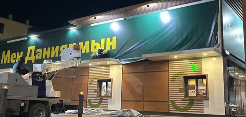    Фото: скриншот видео. Анатолий Пак