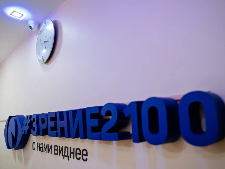 Источник: https://yandex.ru