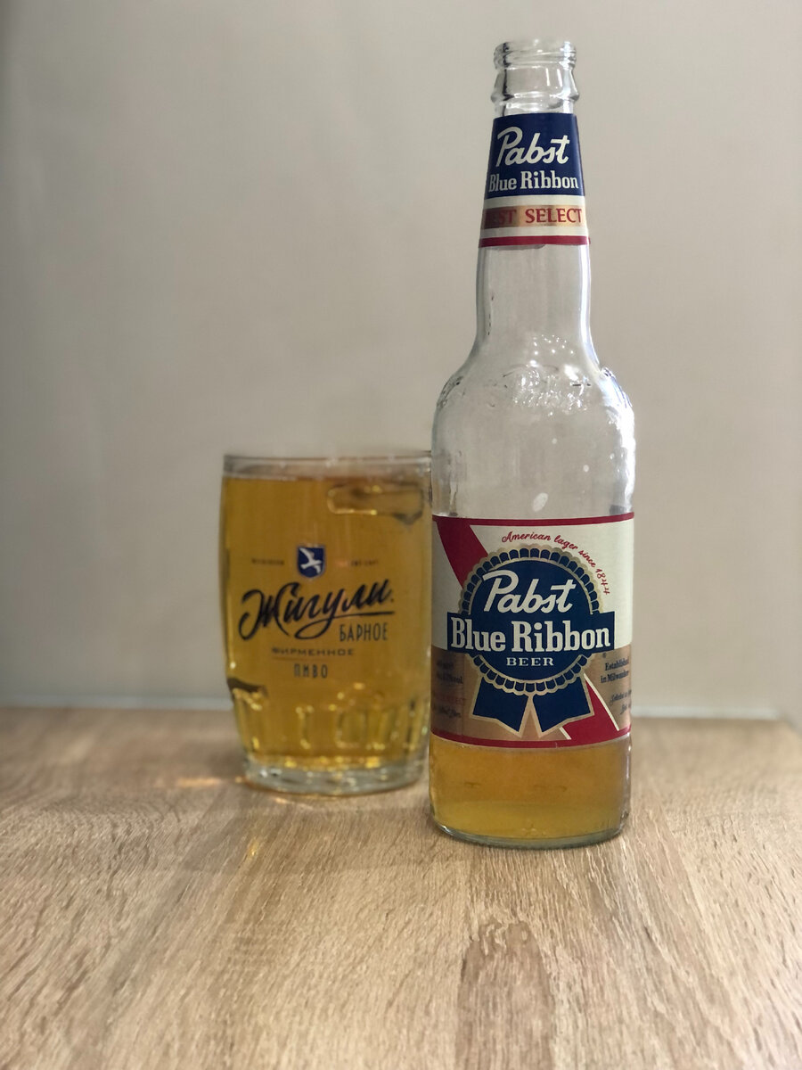 Пабст блю. Pabst blue ribbon. Пабст блю. Пабст блю. Пабст блю.