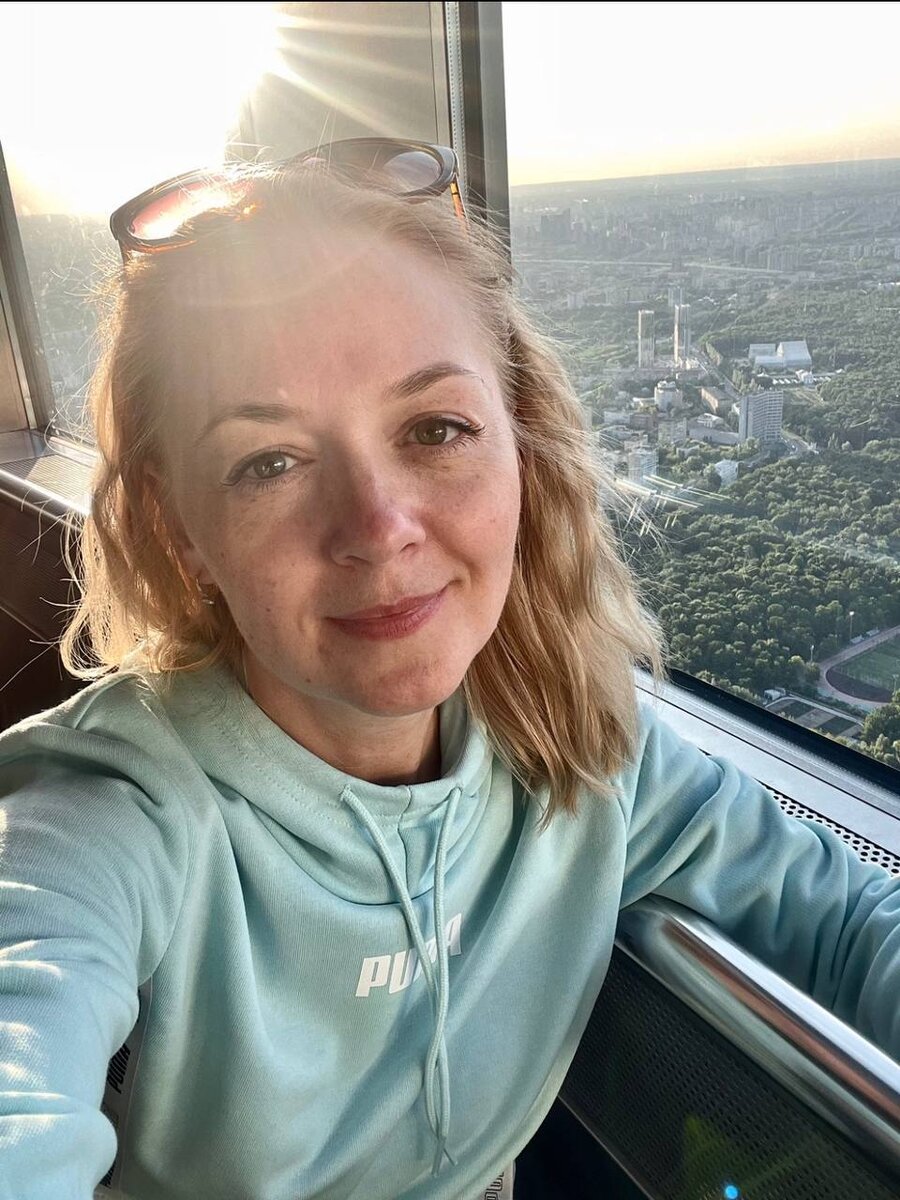 Ермилина Анна
