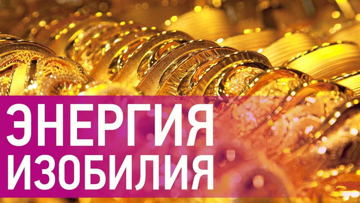 Картинка из интернета