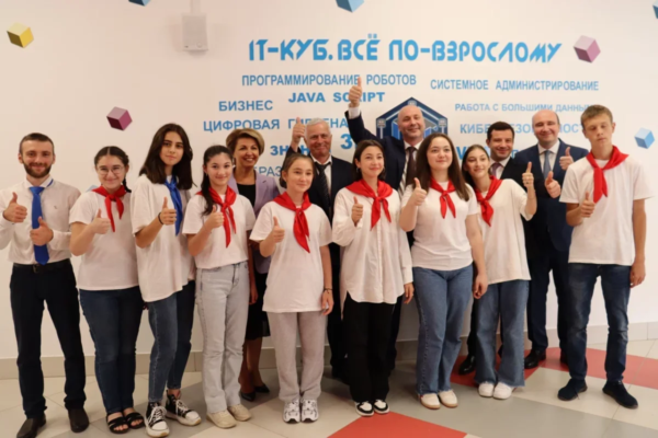    Фото: obrnadzor.gov.ru