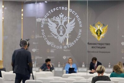    Министерство юстиции Российской Федерации ©Страница Минюст России в «ВКонтакте»
