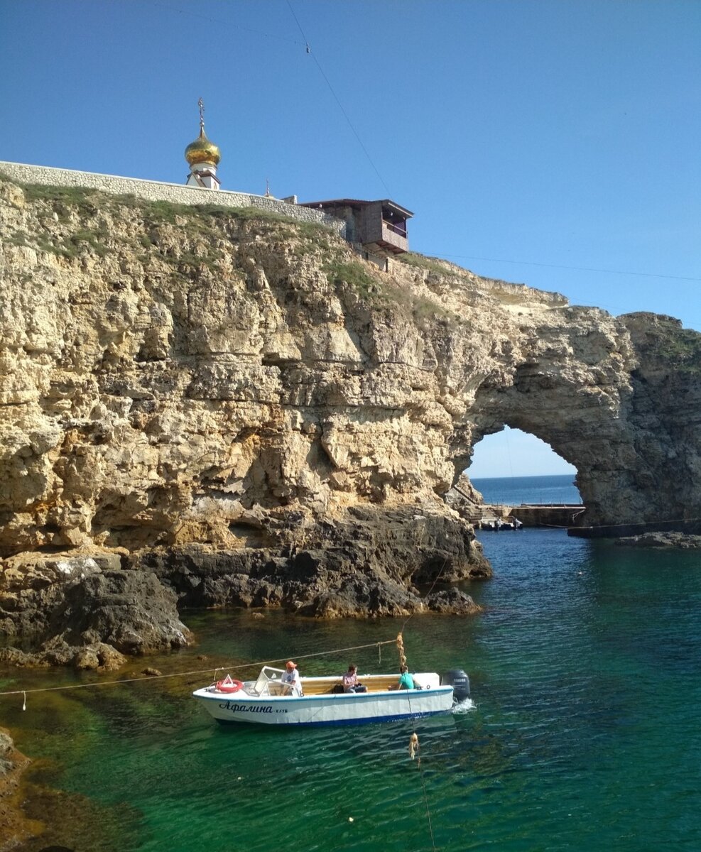 Тарханкут мыс Атлеш